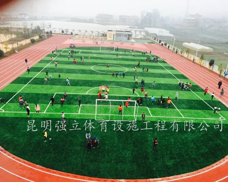 晋宁县上蒜第二小学运动区改造项目